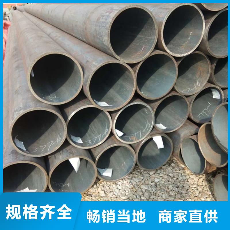 汇通厚壁无缝钢管厂家