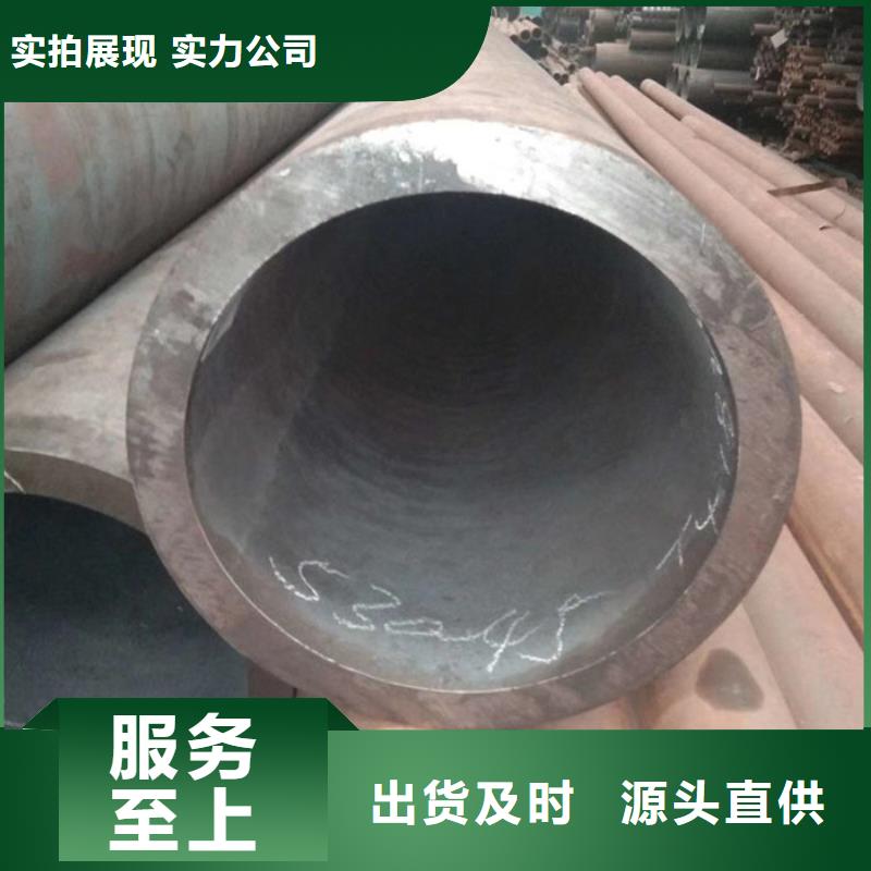 宝钢大口径厚壁钢管切割零售