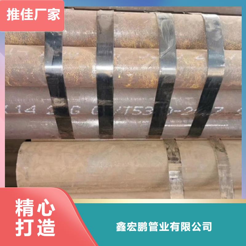 无缝钢管【异型管厂家】免费寄样