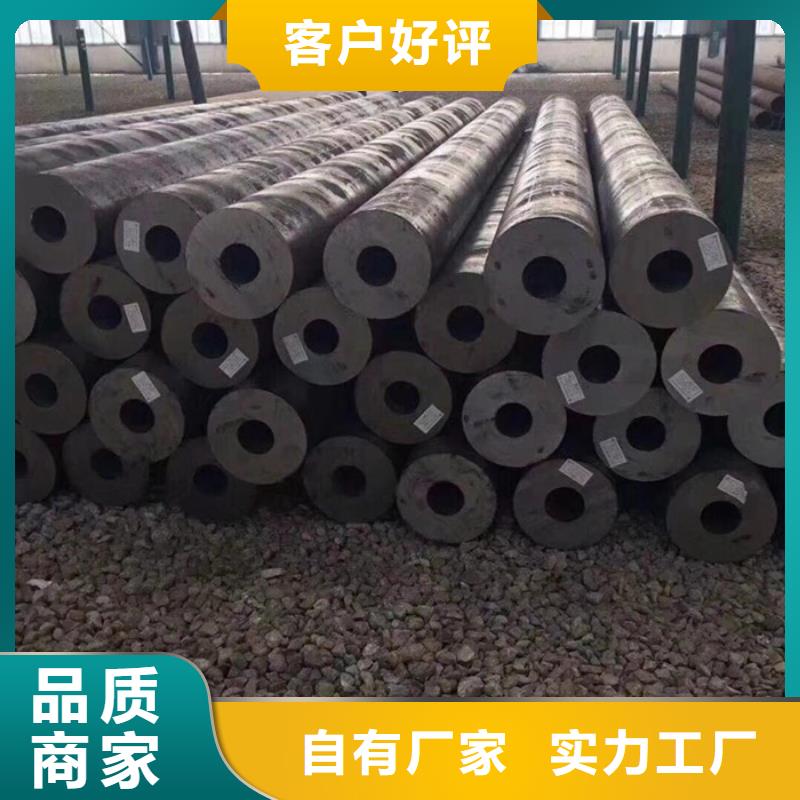 Q345B厚壁无缝钢管厂家