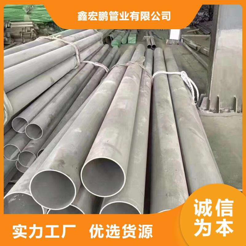 无缝钢管大口径无缝钢管厂家做工精细
