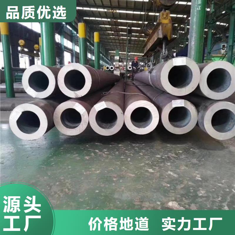 【无缝钢管厚壁钢管打造行业品质】