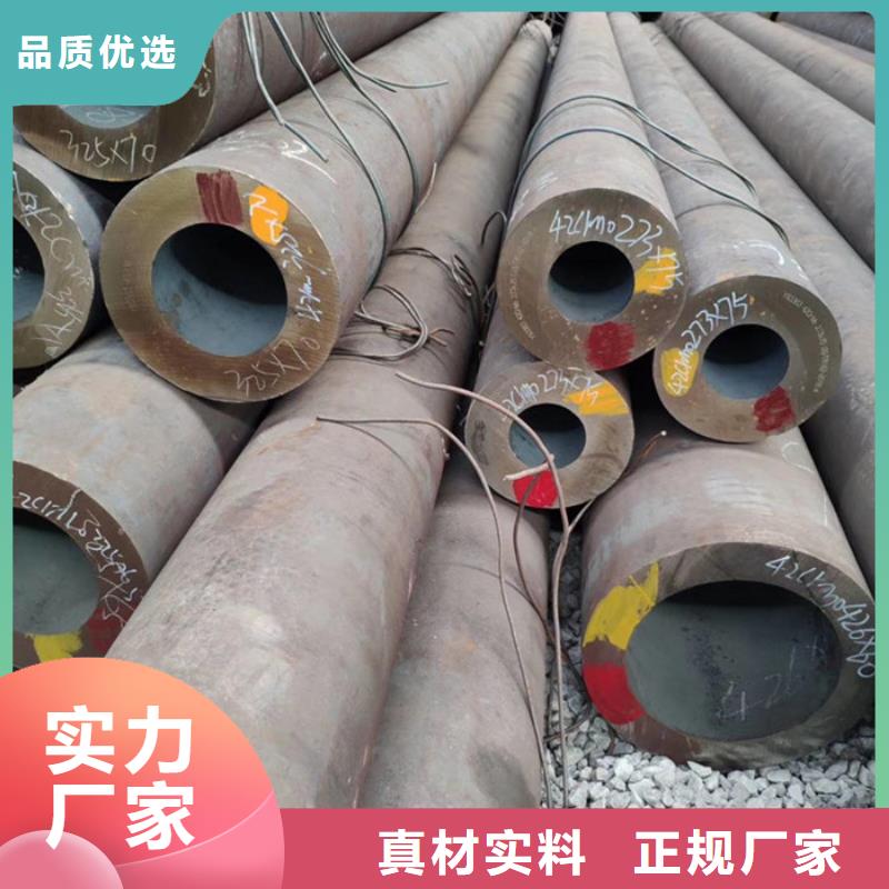 包钢大口径钢管生产厂家