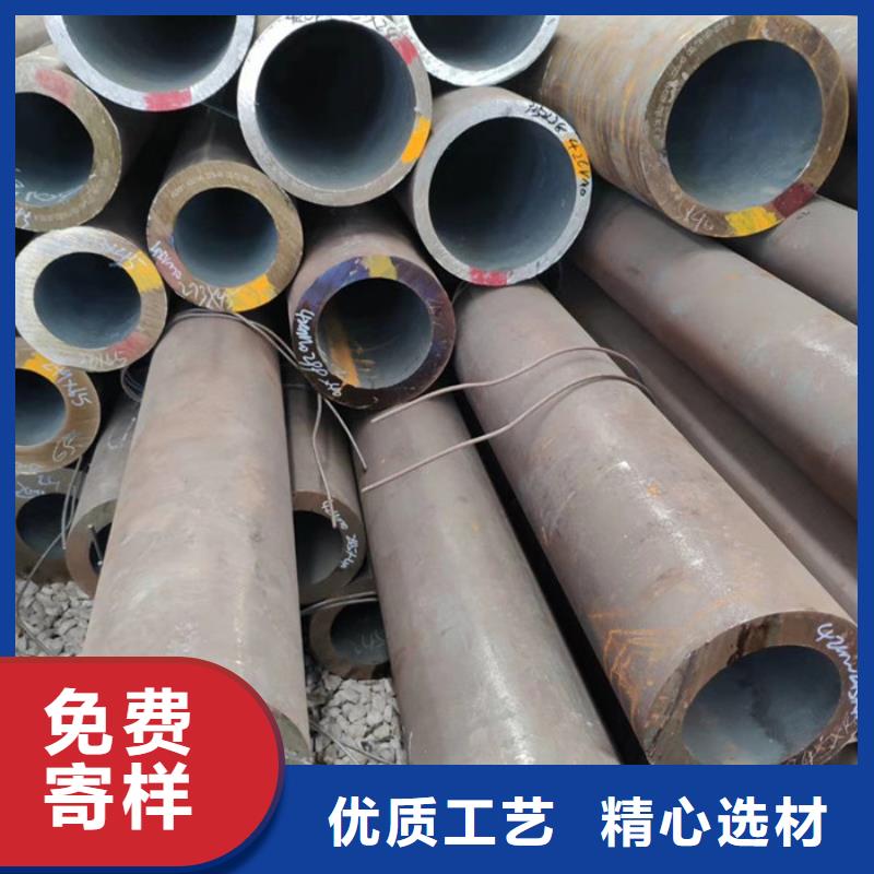 包钢无缝钢管厂家