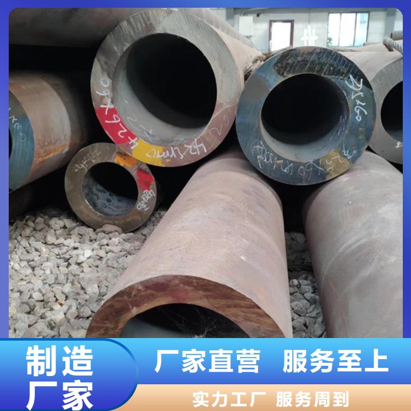 无缝钢管精密钢管厂家生产安装