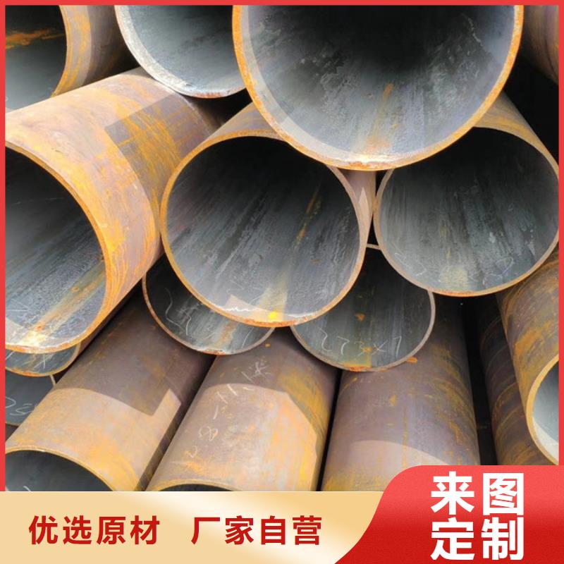 汇通厚壁无缝钢管厂家
