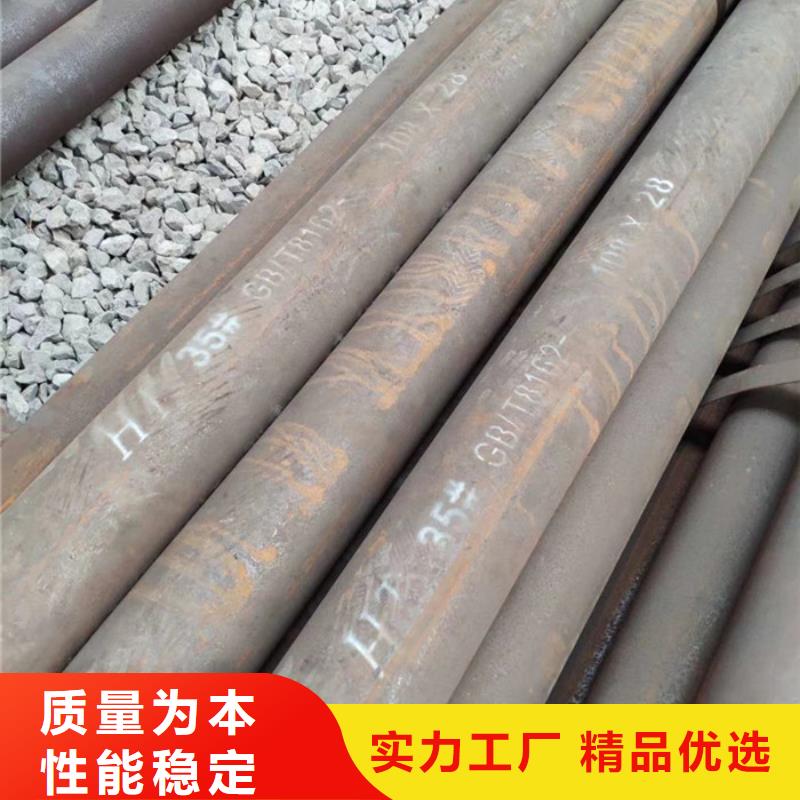 【无缝钢管厚壁钢管打造行业品质】