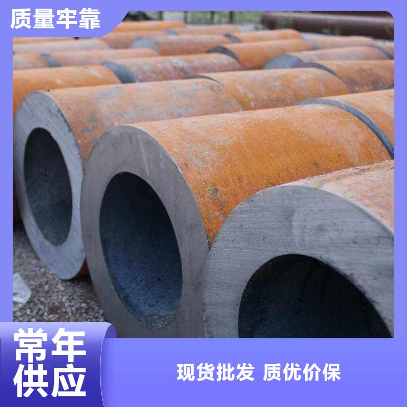 【无缝钢管厚壁钢管打造行业品质】