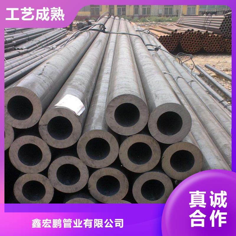 Q345B厚壁无缝钢管厂家