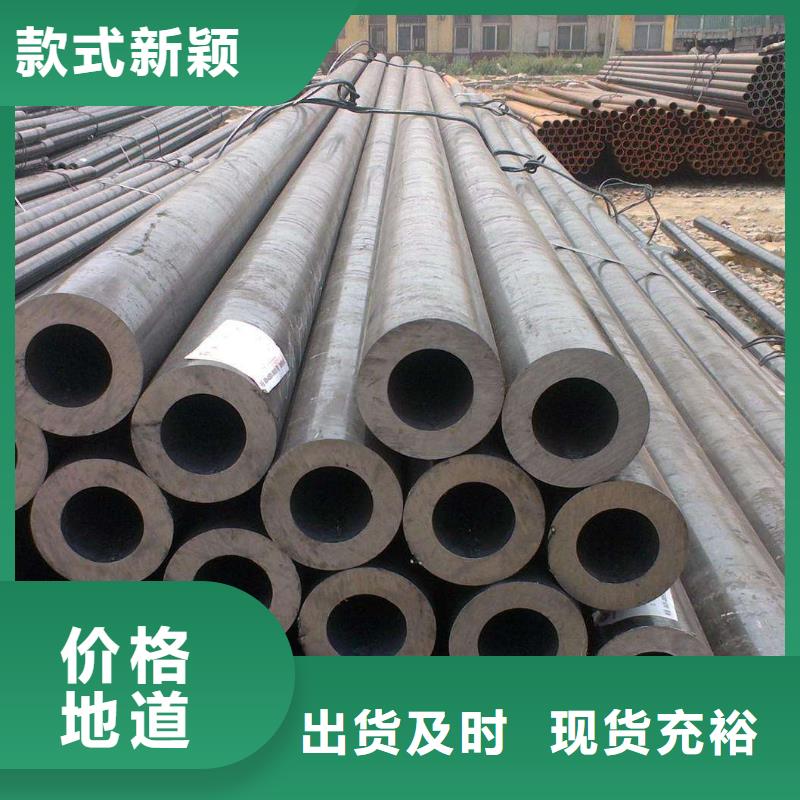 无缝钢管大口径无缝钢管厂家做工精细