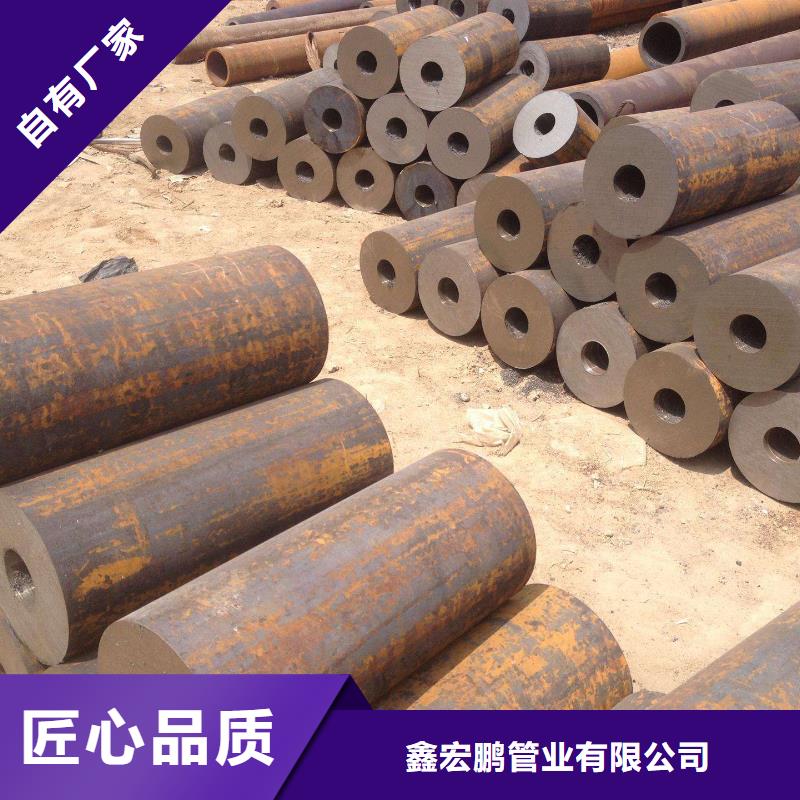 无缝钢管化肥用管厂家物流配货上门