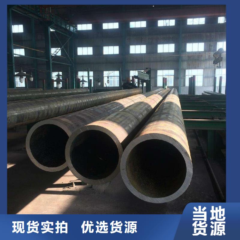 包钢大口径钢管生产厂家
