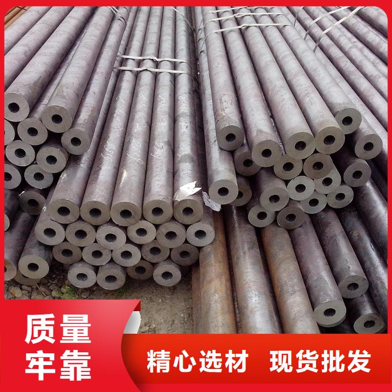 无缝钢管合金钢管厂细节决定成败