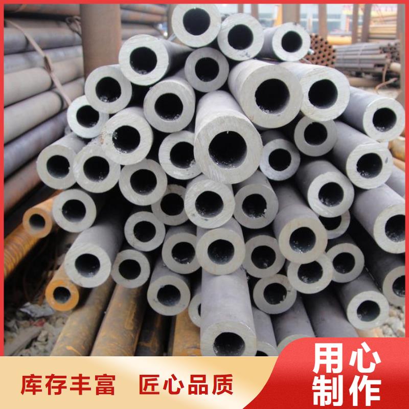 汇通厚壁无缝钢管厂家