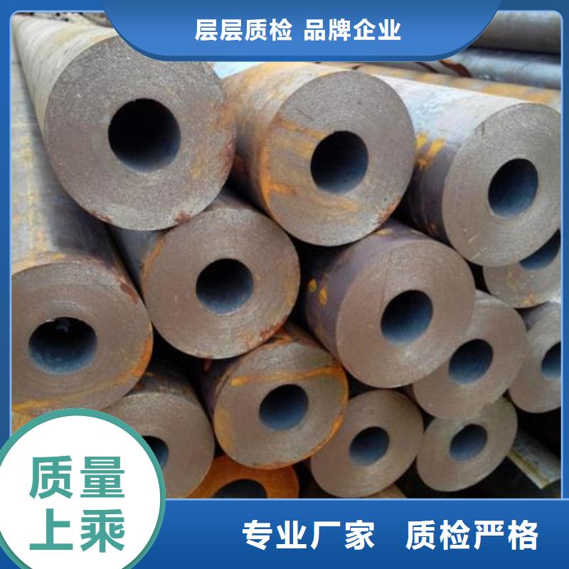 包钢大口径钢管生产厂家
