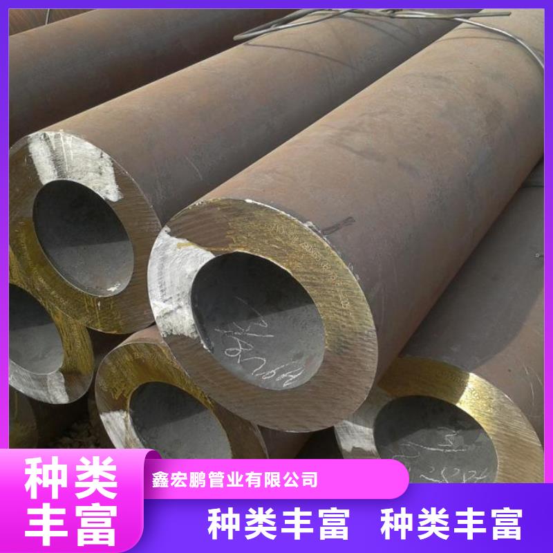 宝钢大口径厚壁钢管切割零售