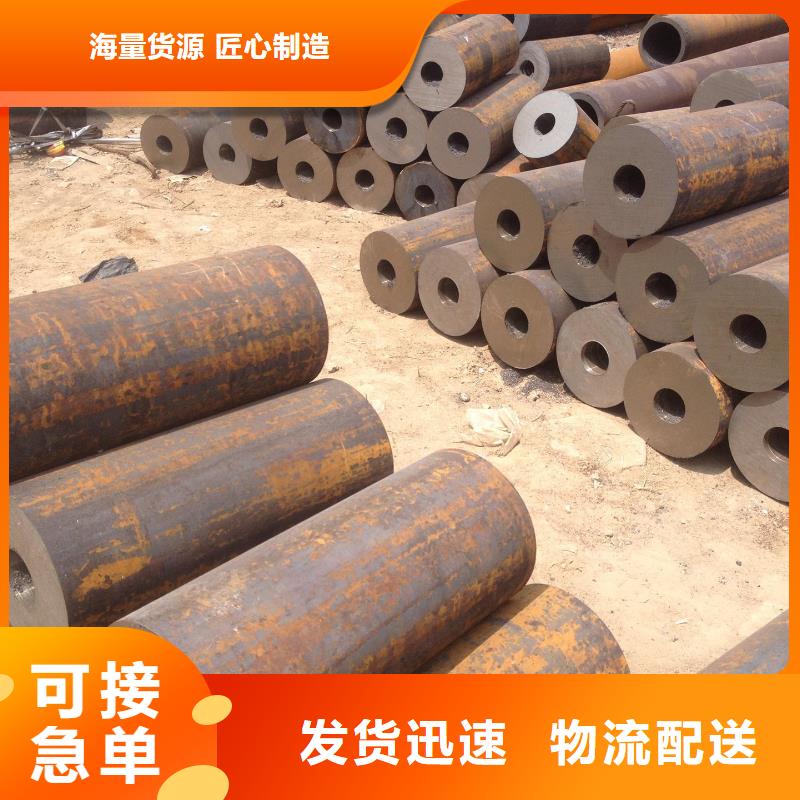 无缝钢管精密钢管厂家生产安装