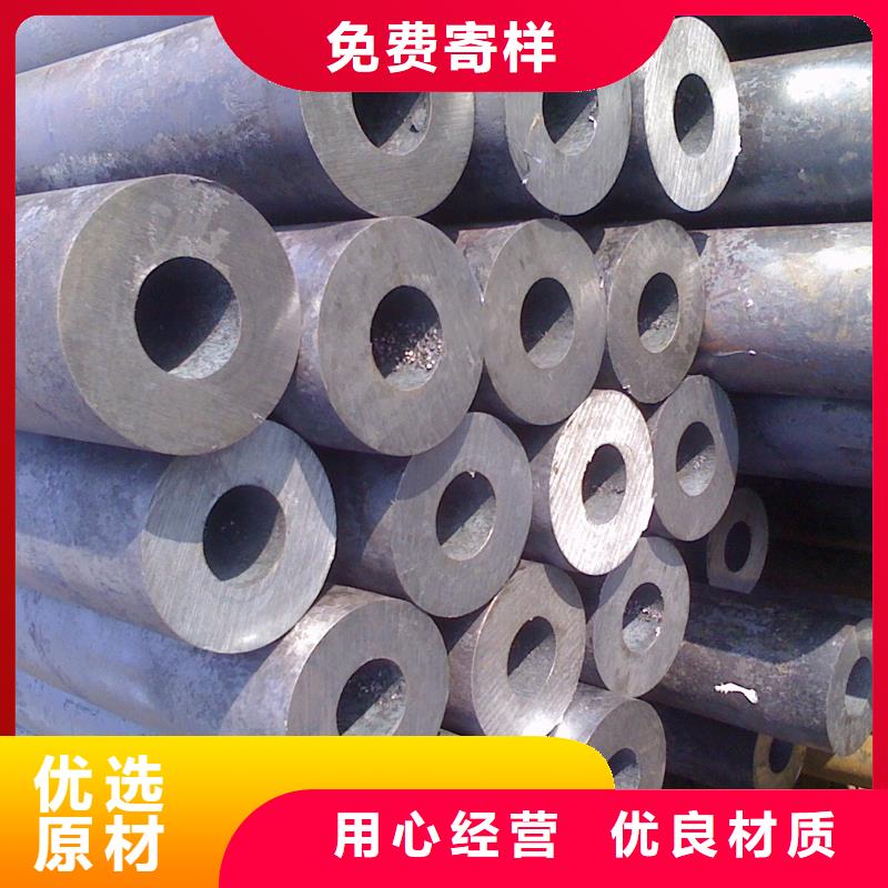 无缝钢管【异型管厂家】免费寄样