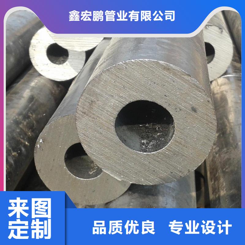 海鑫达小口径厚壁钢管切割零售