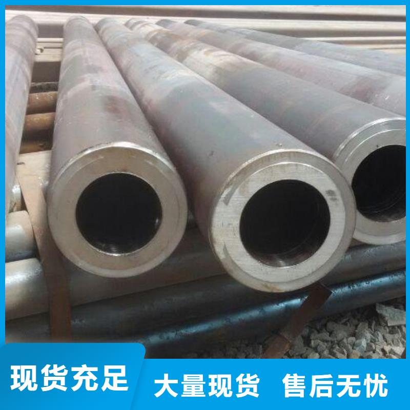 20cr厚壁无缝钢管价格