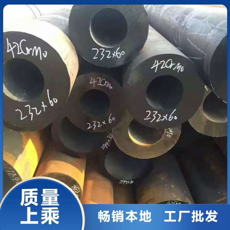 无缝钢管合金钢管厂细节决定成败