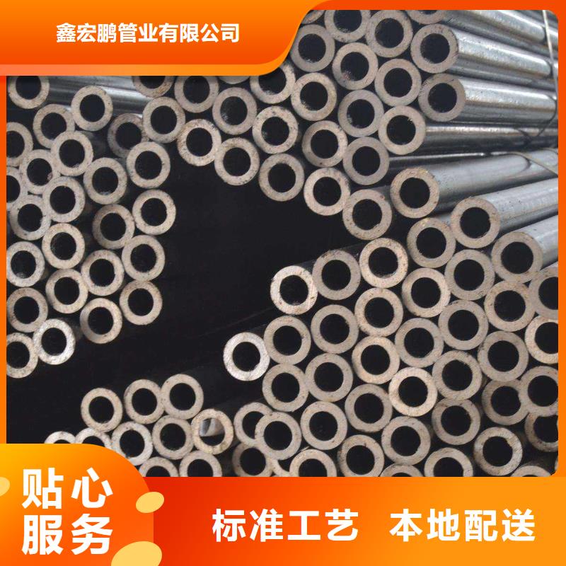 无缝钢管精密钢管厂家生产安装