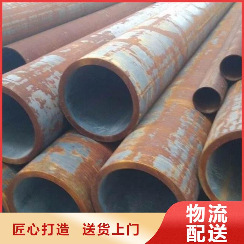 无缝钢管合金钢管厂细节决定成败