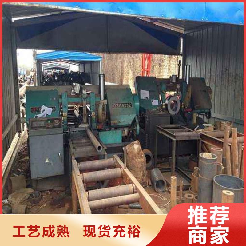 无缝钢管化肥用管厂家物流配货上门