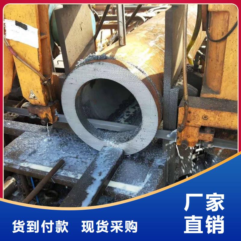 【无缝钢管厚壁钢管打造行业品质】