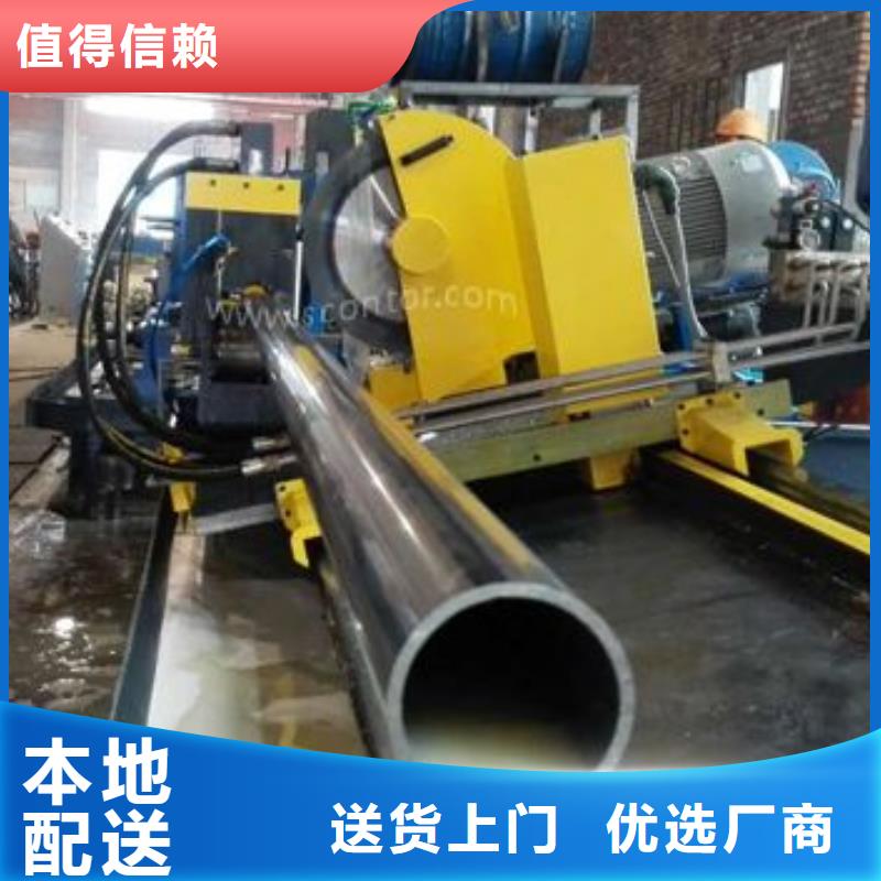 【无缝钢管厚壁钢管打造行业品质】