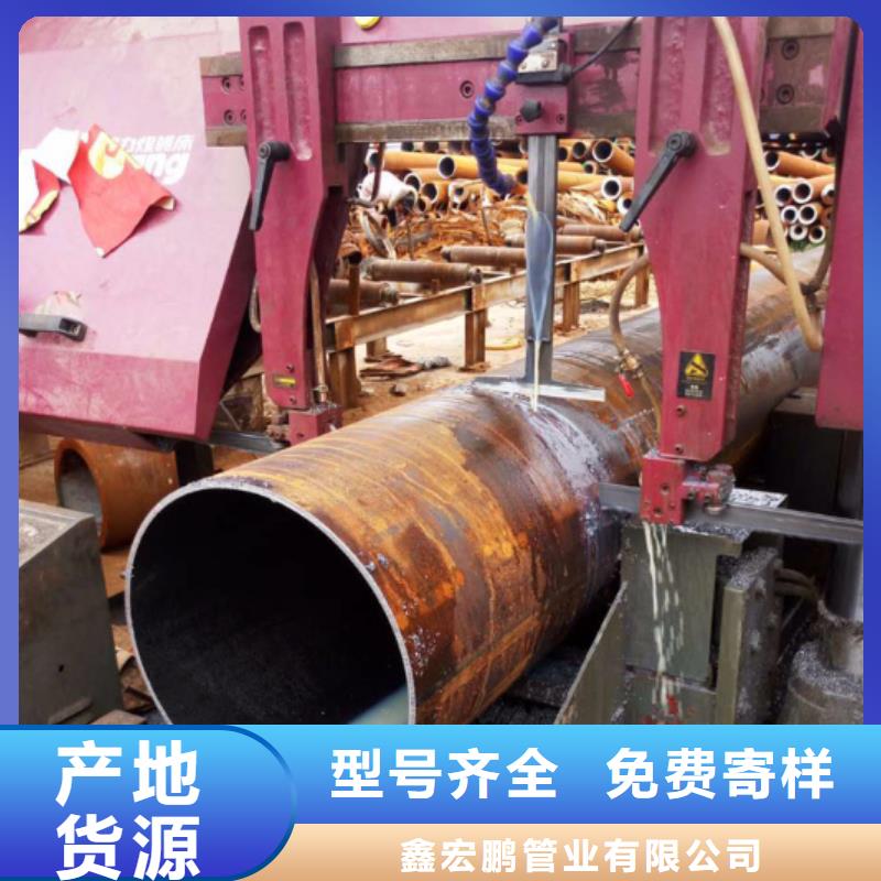 16mn无缝钢管厂家