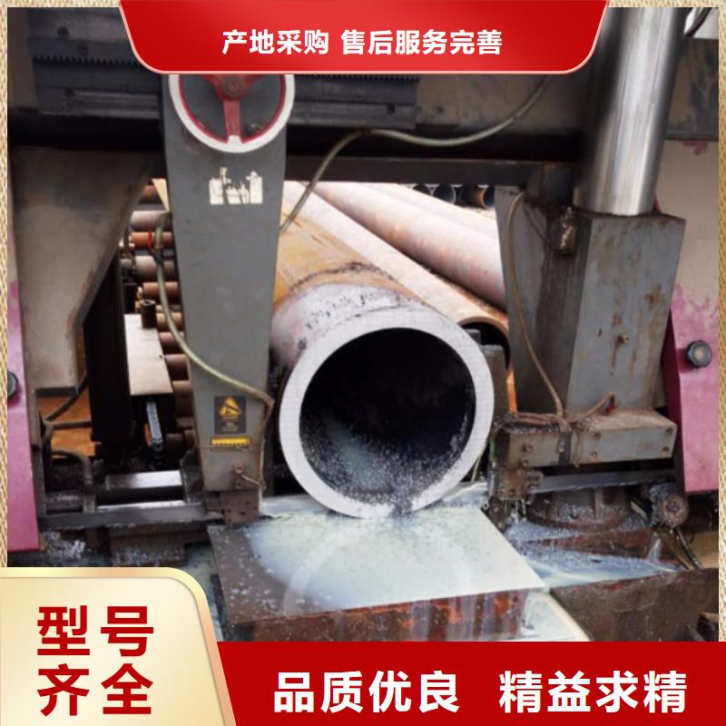汇通厚壁无缝钢管厂家