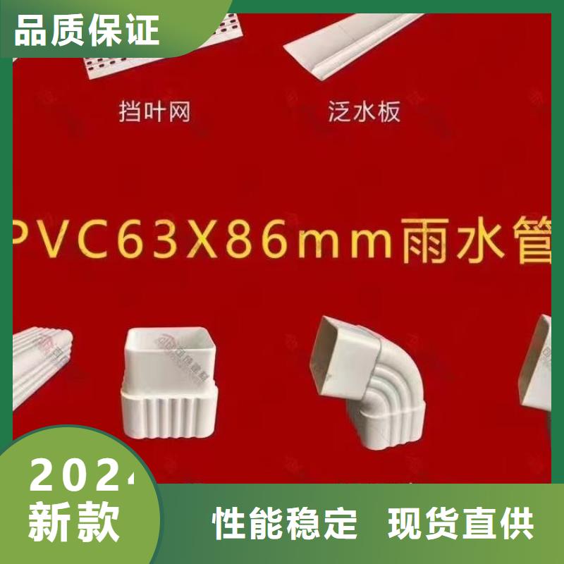 铝合金天沟水槽靠谱厂家