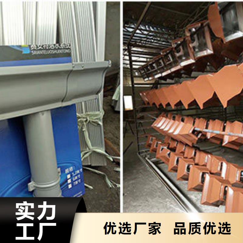 成品天沟多少钱一米质量优