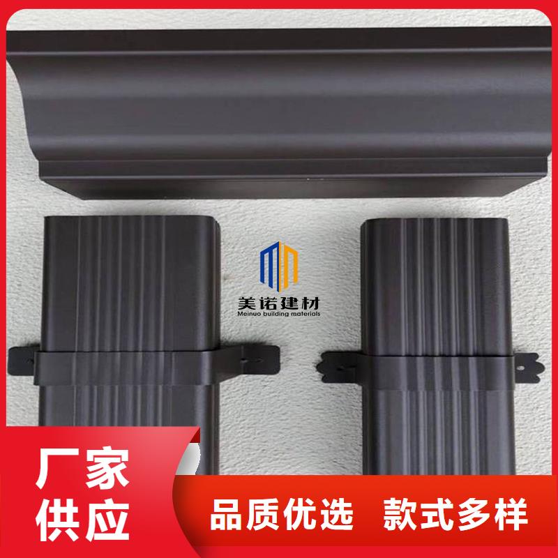 成品檐沟安装生产
