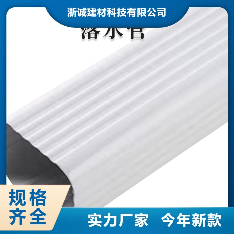 檐沟和天沟有什么区别直供厂家