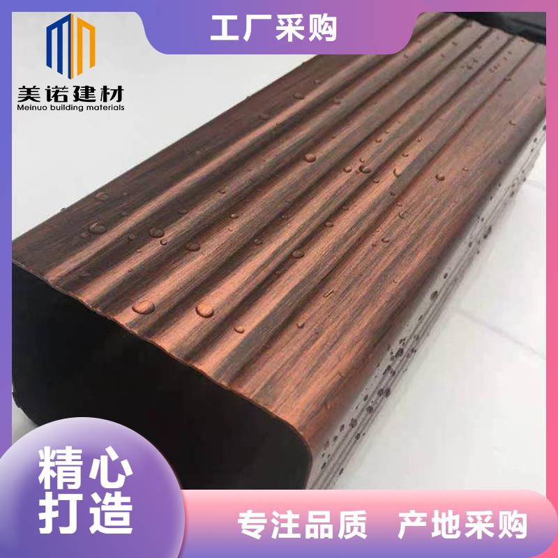 【铝合金天沟】,钢天沟批发货源