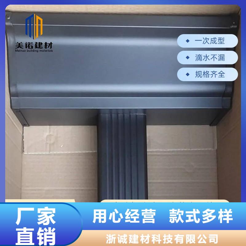 铝合金天沟_排水天沟工厂认证