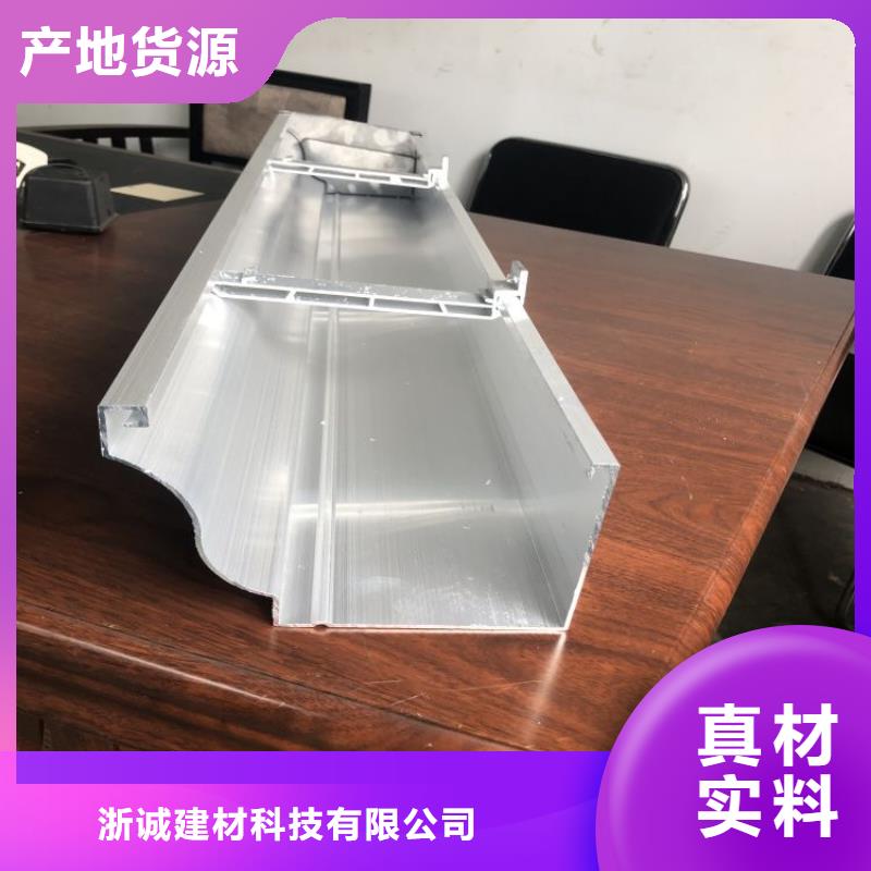 外墙水管漏水生产厂家