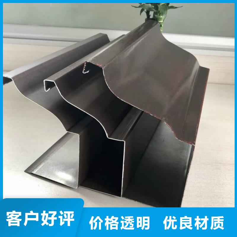 天沟图片支持定制