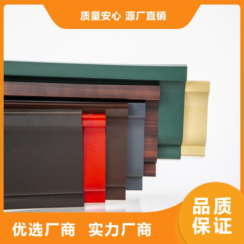 铝合金天沟_排水天沟工厂认证