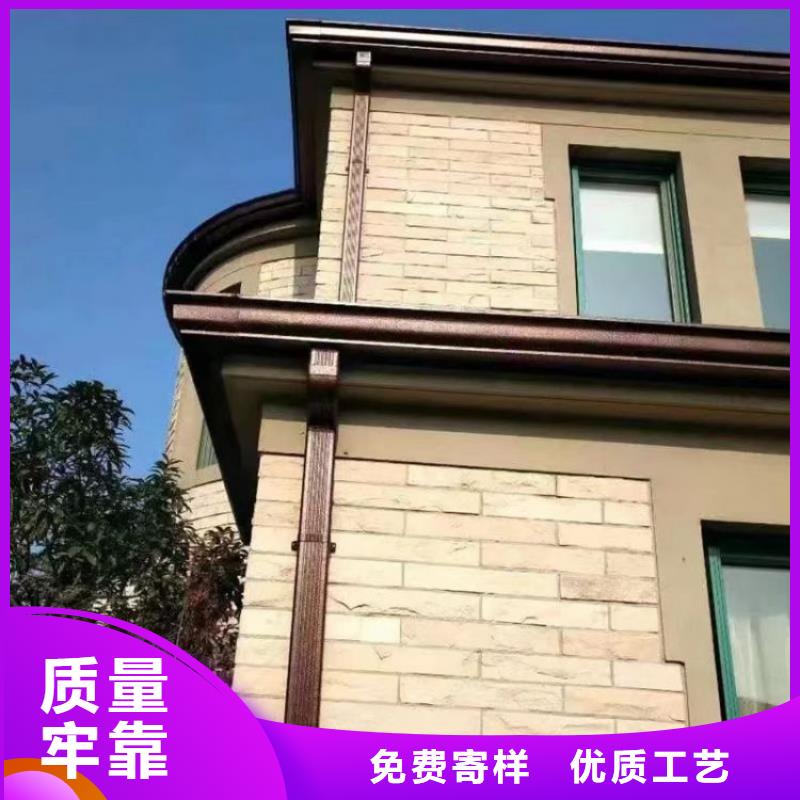 檐沟和天沟有什么区别直供厂家