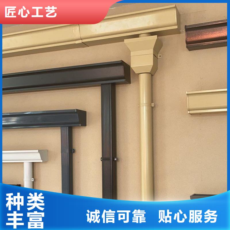 铝合金天沟水槽靠谱厂家