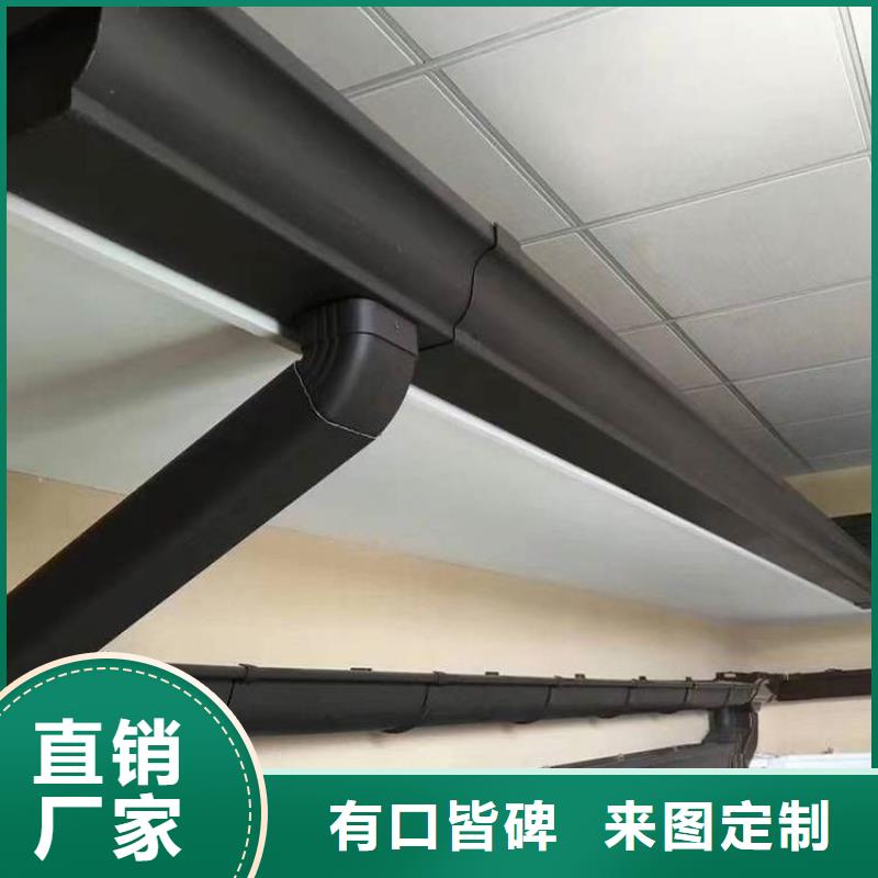 铝合金天沟【檐沟】多种规格供您选择