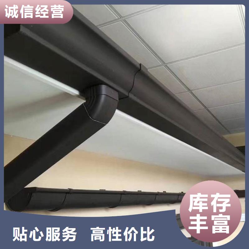 铝合金天沟pvc天沟安装简单