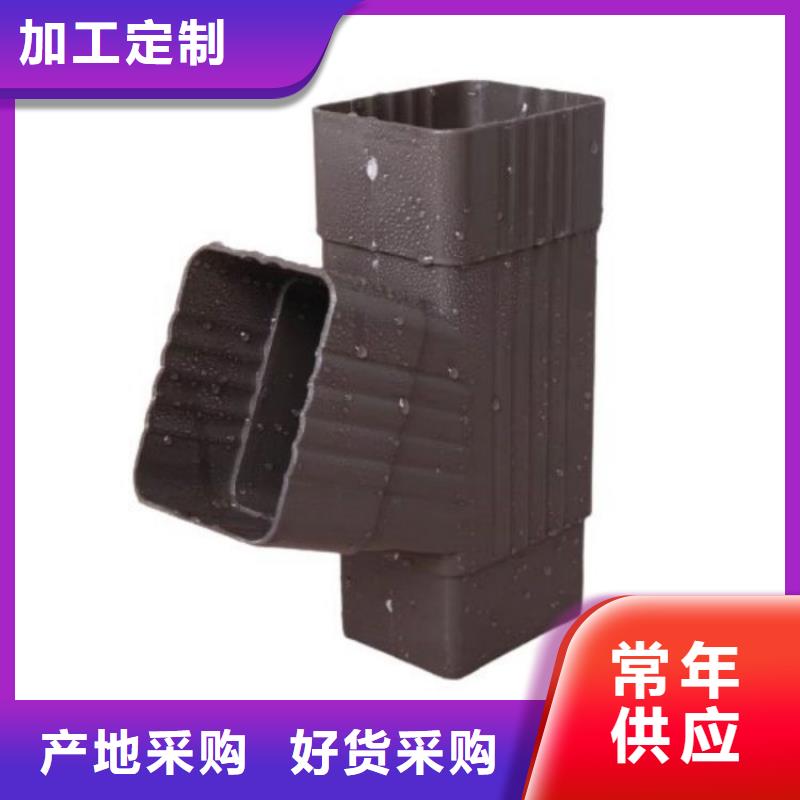 天沟图片支持定制