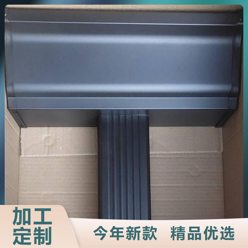 铝合金天沟彩铝檐沟快速生产