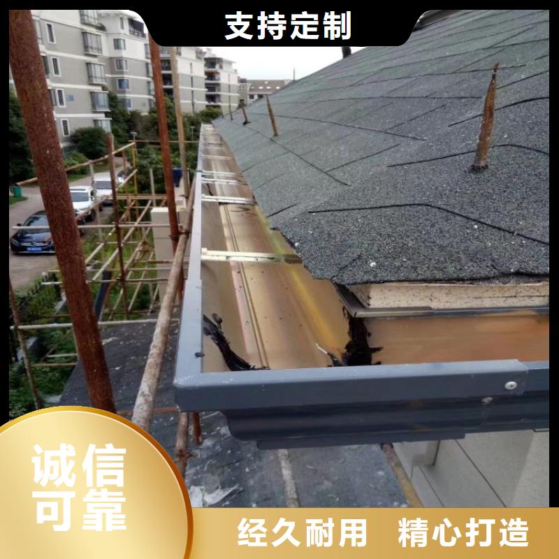 方形铝合金雨水管品质保证