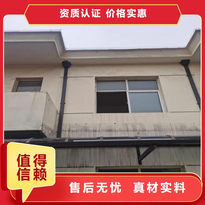 铝合金天沟_排水天沟工厂认证