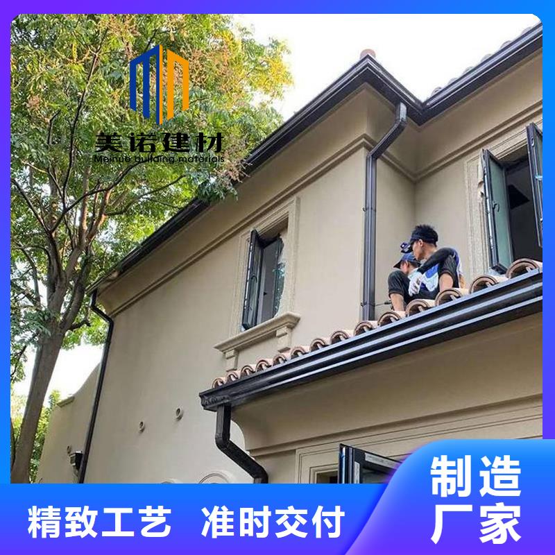 铝合金天沟檐沟排水槽-铝合金檐沟价格低